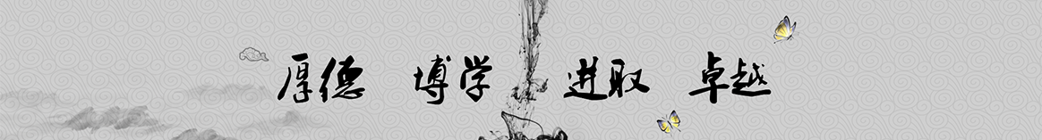 阳泉安铂保温建材